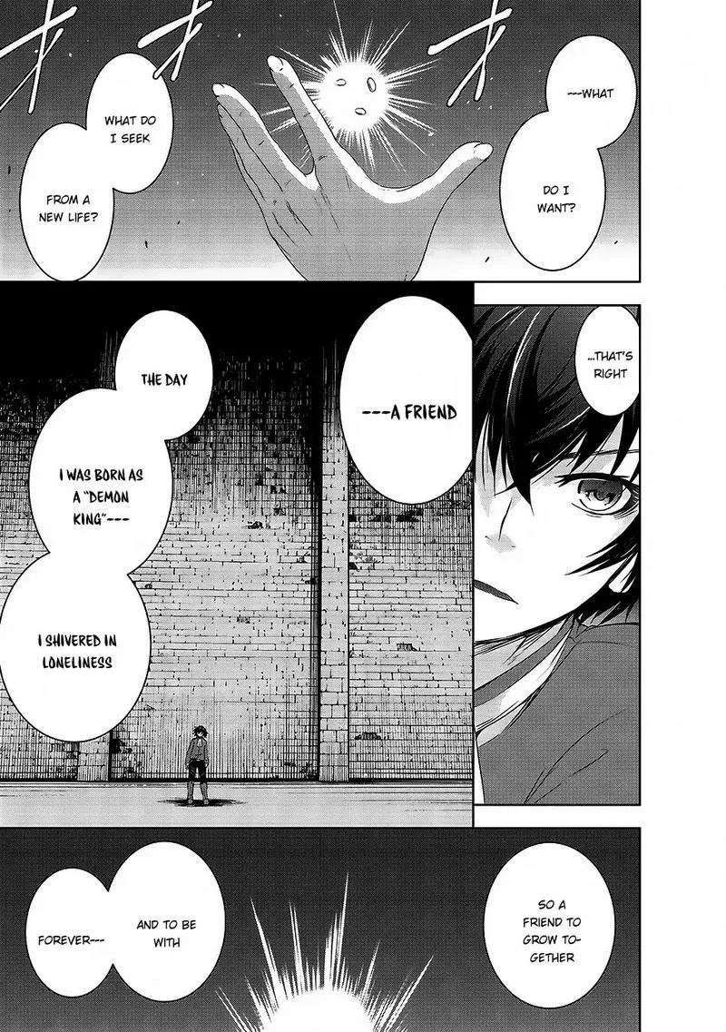 Maou-sama no Machizukuri! ~Saikyou no Danjon wa Kindai Toshi~ Chapter 1 page 18