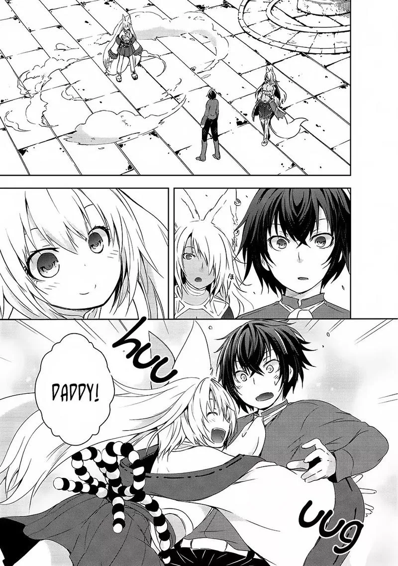 Maou-sama no Machizukuri! ~Saikyou no Danjon wa Kindai Toshi~ Chapter 1 page 20
