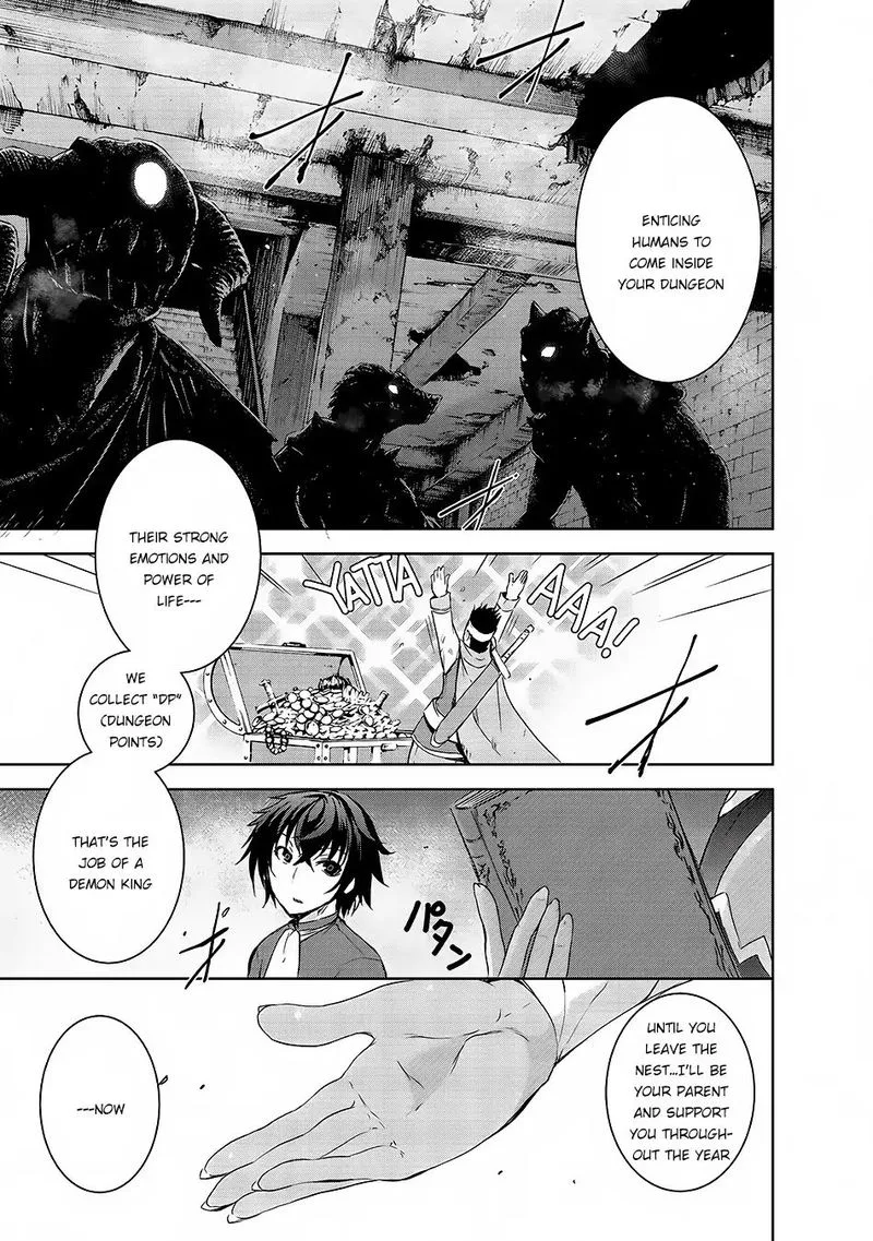 Maou-sama no Machizukuri! ~Saikyou no Danjon wa Kindai Toshi~ Chapter 1 page 14