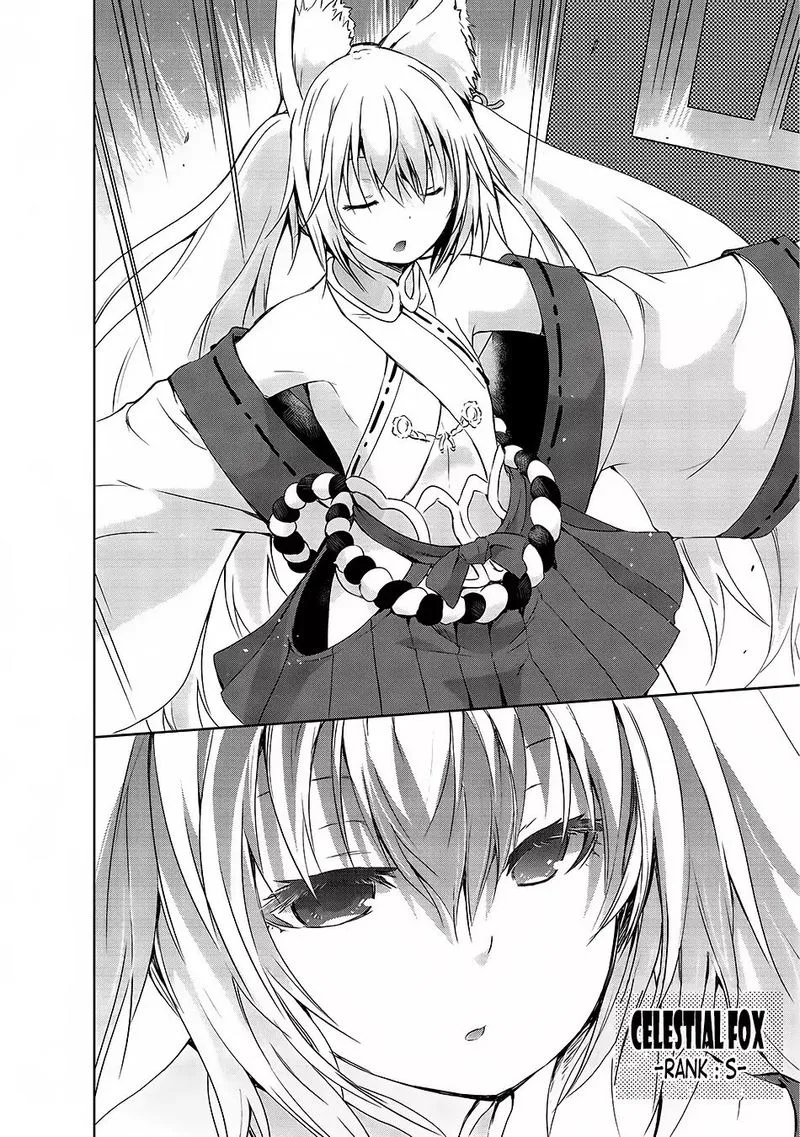 Maou-sama no Machizukuri! ~Saikyou no Danjon wa Kindai Toshi~ Chapter 1 page 19