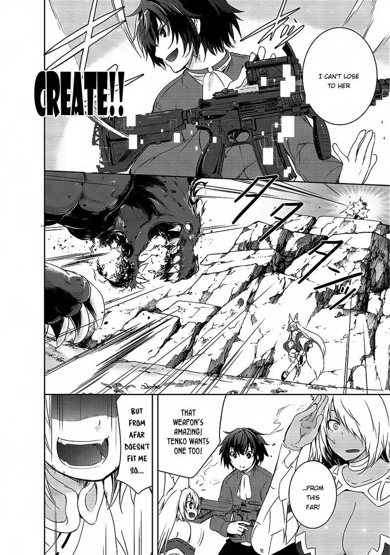 Maou-sama no Machizukuri! ~Saikyou no Danjon wa Kindai Toshi~ Chapter 1 page 25