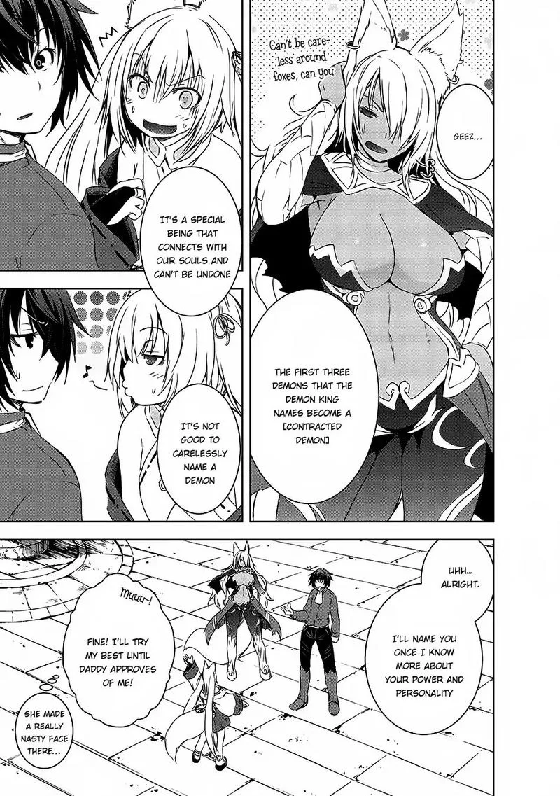 Maou-sama no Machizukuri! ~Saikyou no Danjon wa Kindai Toshi~ Chapter 1 page 22