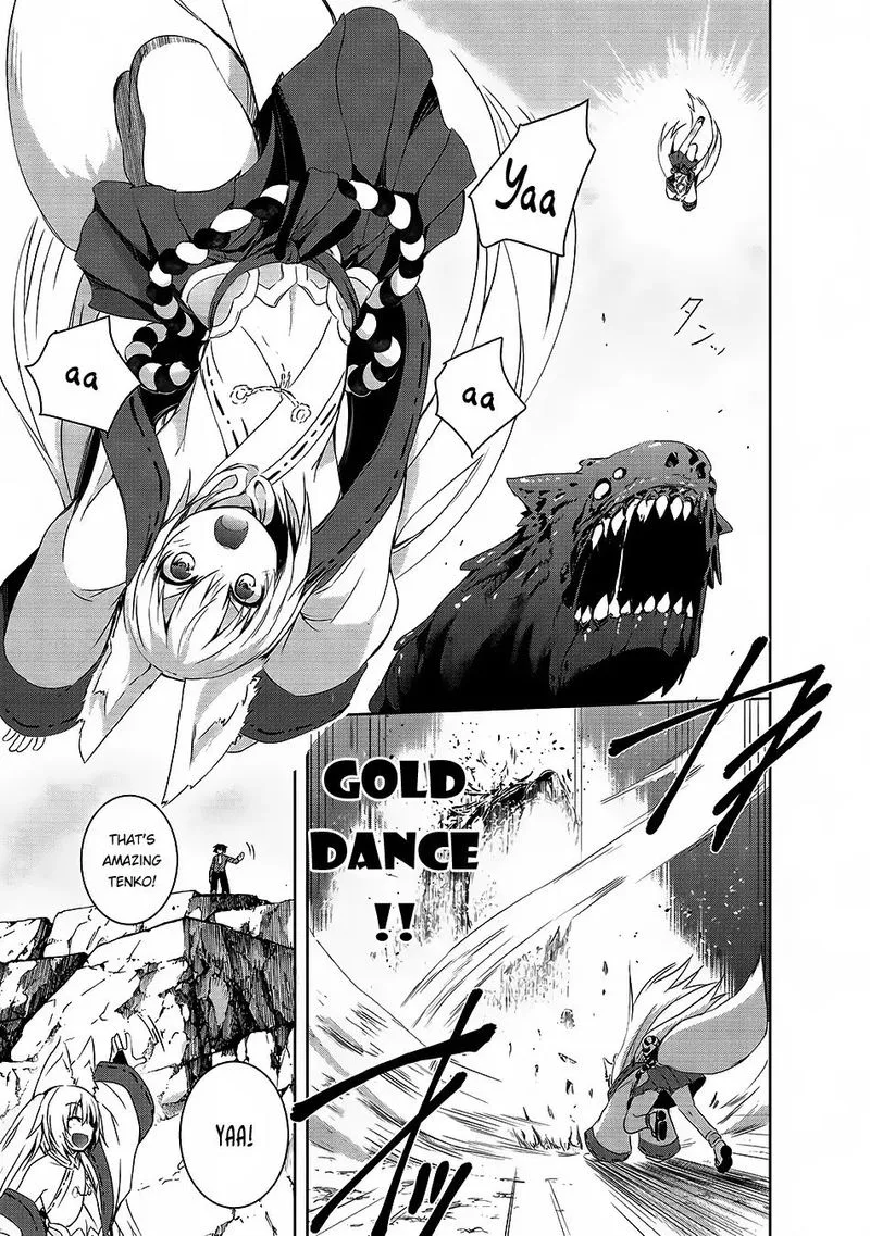 Maou-sama no Machizukuri! ~Saikyou no Danjon wa Kindai Toshi~ Chapter 1 page 24
