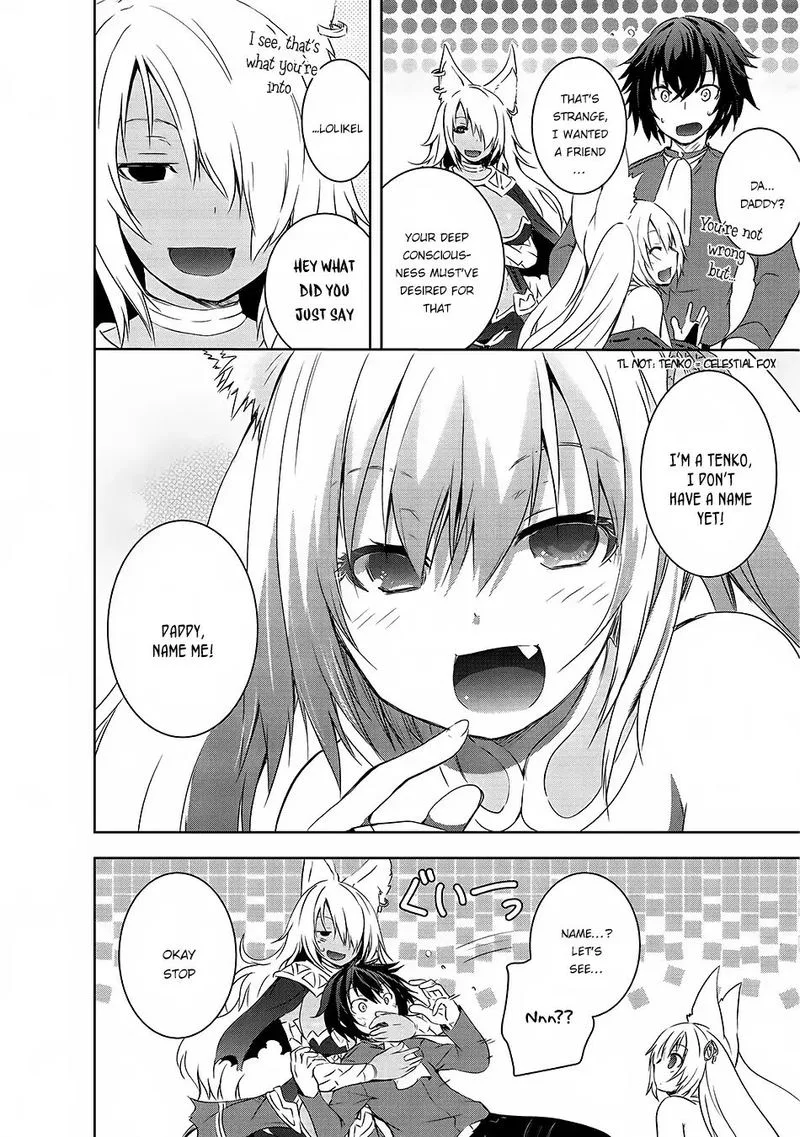 Maou-sama no Machizukuri! ~Saikyou no Danjon wa Kindai Toshi~ Chapter 1 page 21