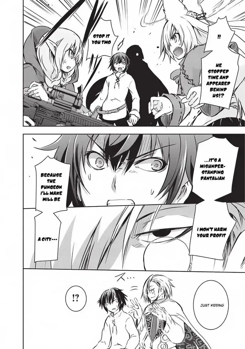 Maou-sama no Machizukuri! ~Saikyou no Danjon wa Kindai Toshi~ Chapter 10 page 6