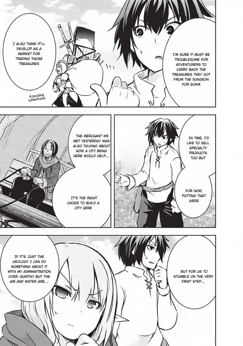 Maou-sama no Machizukuri! ~Saikyou no Danjon wa Kindai Toshi~ Chapter 10 page 17
