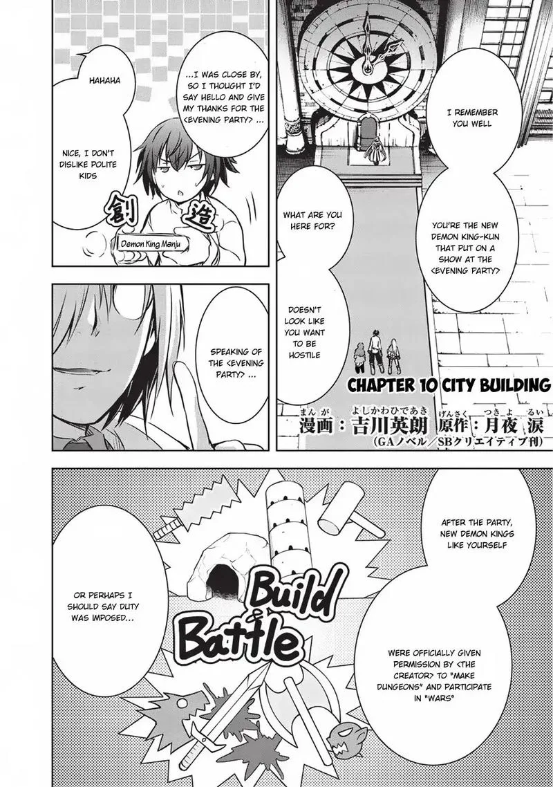 Maou-sama no Machizukuri! ~Saikyou no Danjon wa Kindai Toshi~ Chapter 10 page 2