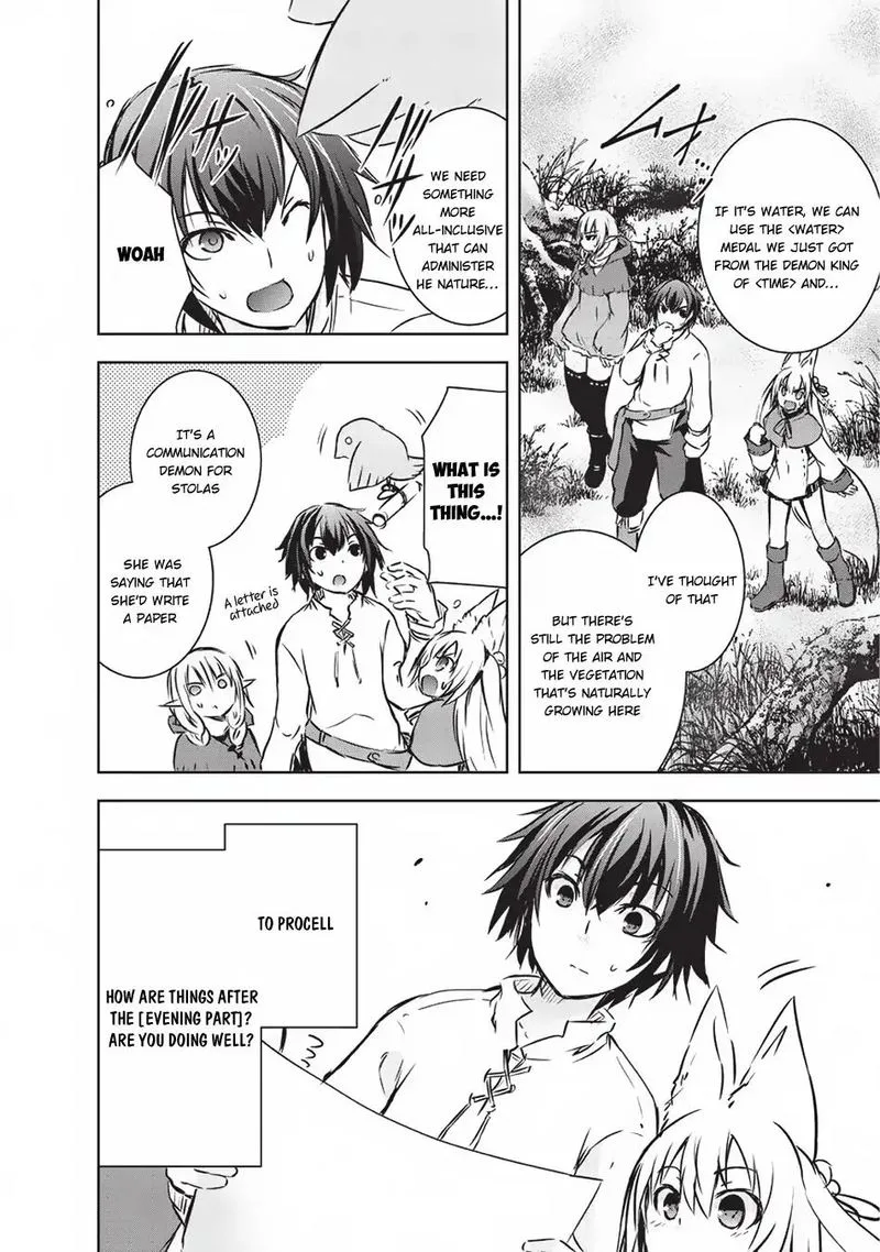 Maou-sama no Machizukuri! ~Saikyou no Danjon wa Kindai Toshi~ Chapter 10 page 18
