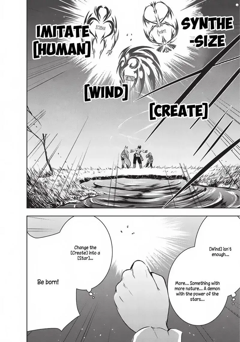 Maou-sama no Machizukuri! ~Saikyou no Danjon wa Kindai Toshi~ Chapter 10 page 20
