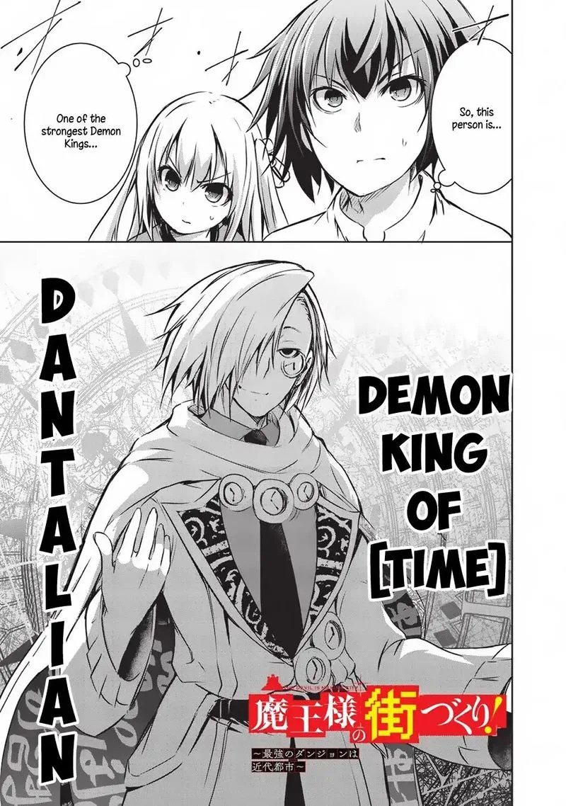 Maou-sama no Machizukuri! ~Saikyou no Danjon wa Kindai Toshi~ Chapter 10 page 1