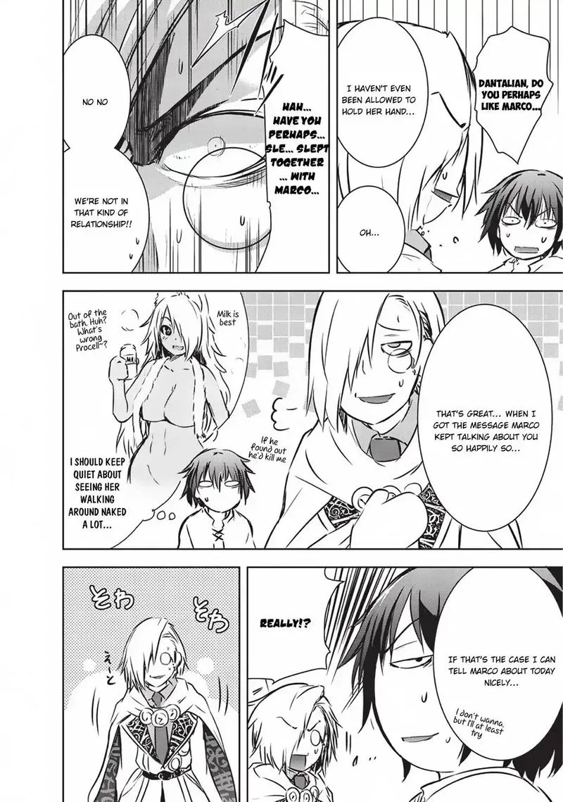 Maou-sama no Machizukuri! ~Saikyou no Danjon wa Kindai Toshi~ Chapter 10 page 12