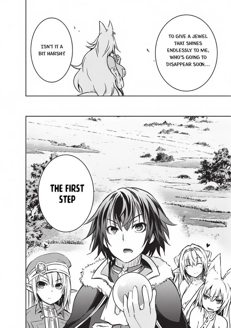 Maou-sama no Machizukuri! ~Saikyou no Danjon wa Kindai Toshi~ Chapter 11 page 16