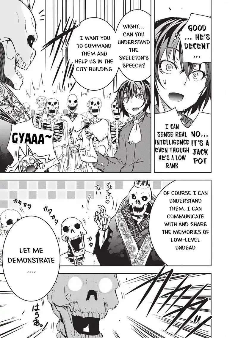 Maou-sama no Machizukuri! ~Saikyou no Danjon wa Kindai Toshi~ Chapter 12 page 11