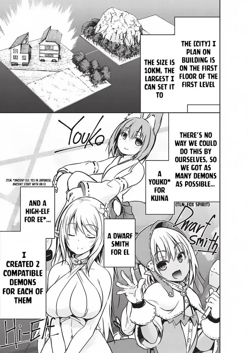 Maou-sama no Machizukuri! ~Saikyou no Danjon wa Kindai Toshi~ Chapter 12 page 3