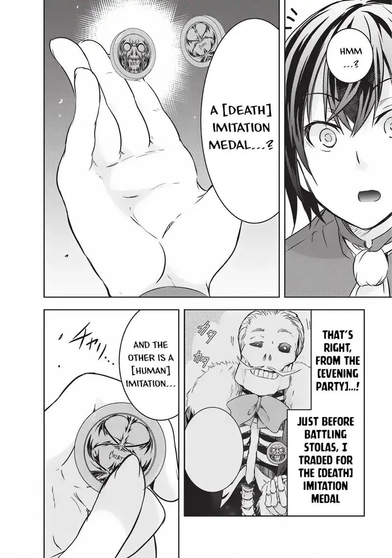 Maou-sama no Machizukuri! ~Saikyou no Danjon wa Kindai Toshi~ Chapter 12 page 6