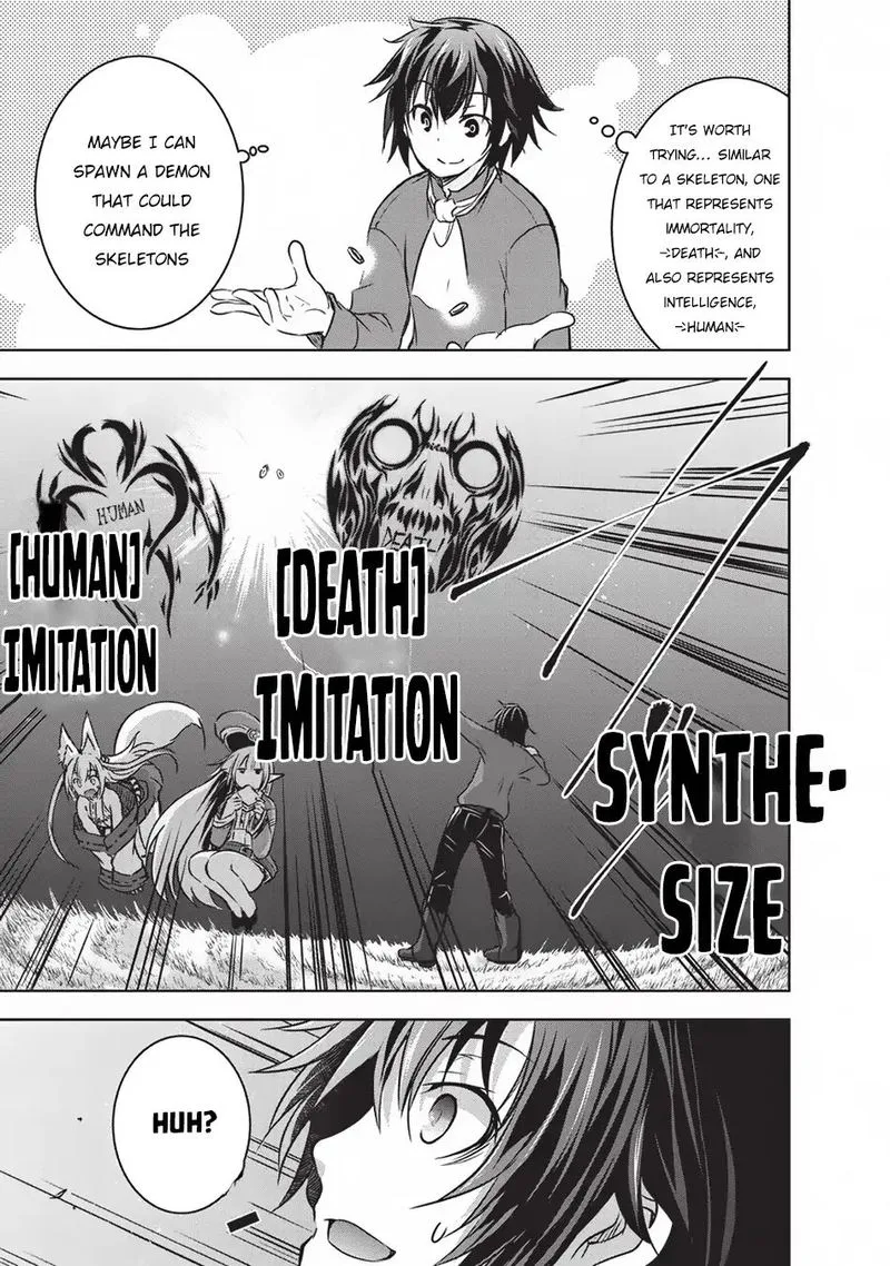 Maou-sama no Machizukuri! ~Saikyou no Danjon wa Kindai Toshi~ Chapter 12 page 7