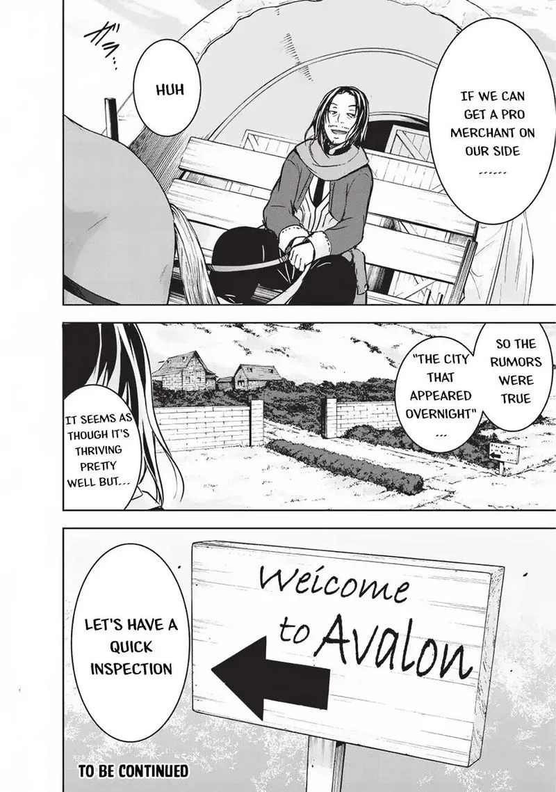 Maou-sama no Machizukuri! ~Saikyou no Danjon wa Kindai Toshi~ Chapter 13 page 24