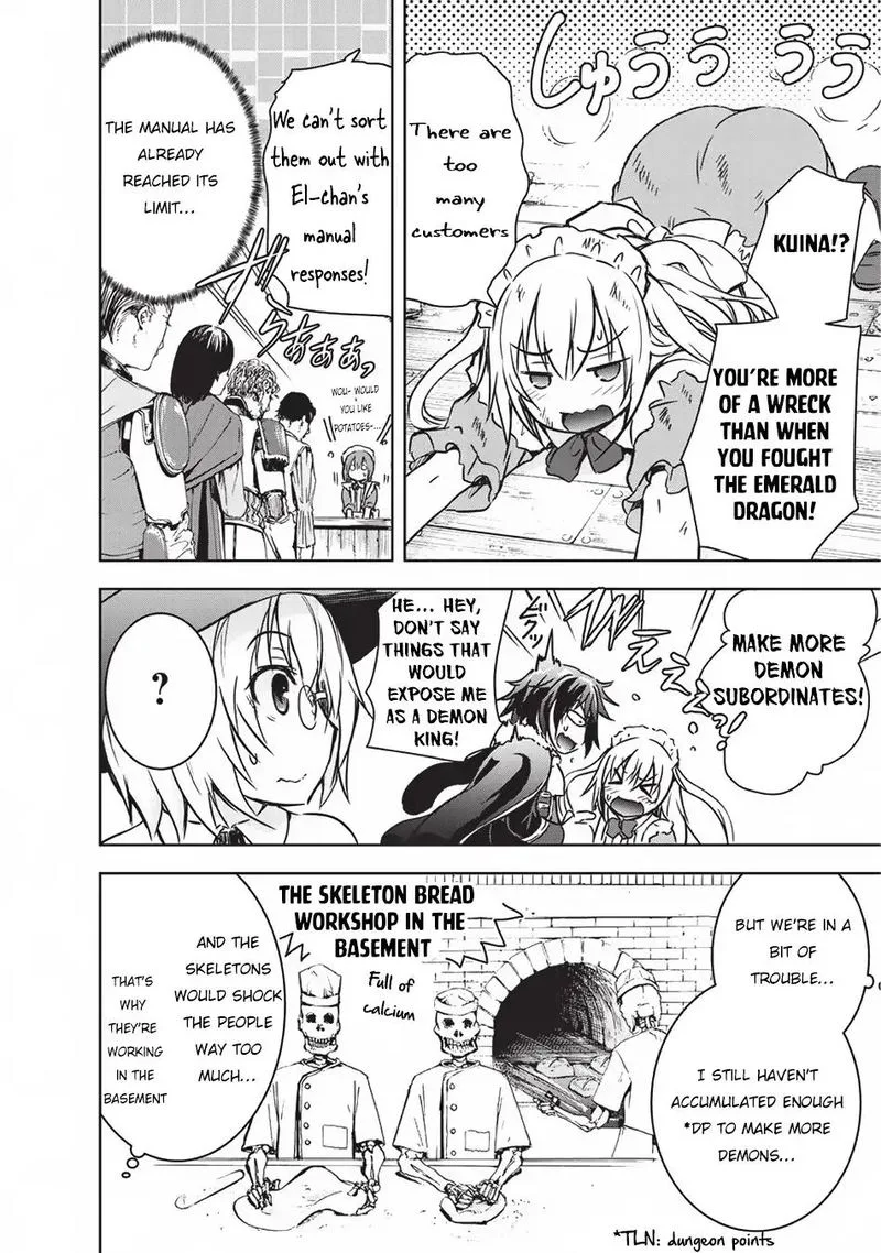 Maou-sama no Machizukuri! ~Saikyou no Danjon wa Kindai Toshi~ Chapter 13 page 20