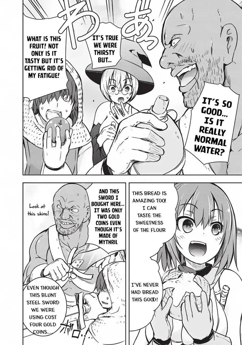 Maou-sama no Machizukuri! ~Saikyou no Danjon wa Kindai Toshi~ Chapter 13 page 14