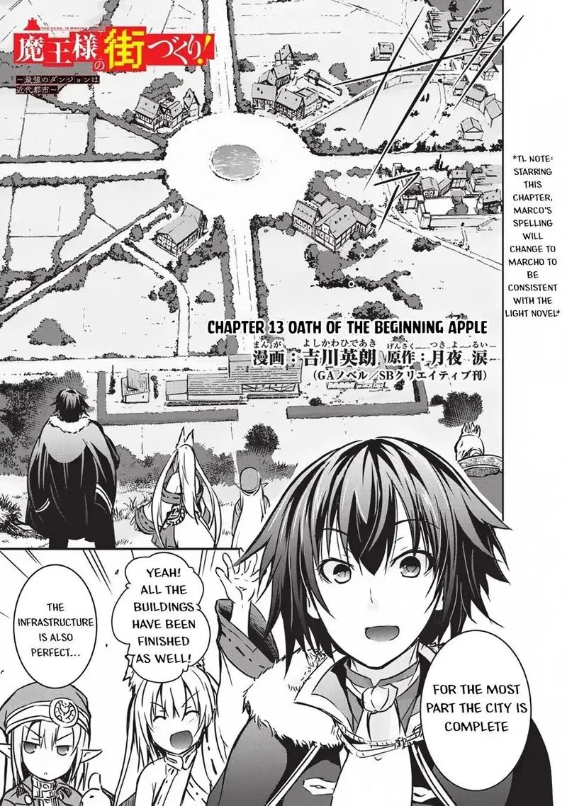 Maou-sama no Machizukuri! ~Saikyou no Danjon wa Kindai Toshi~ Chapter 13 page 1