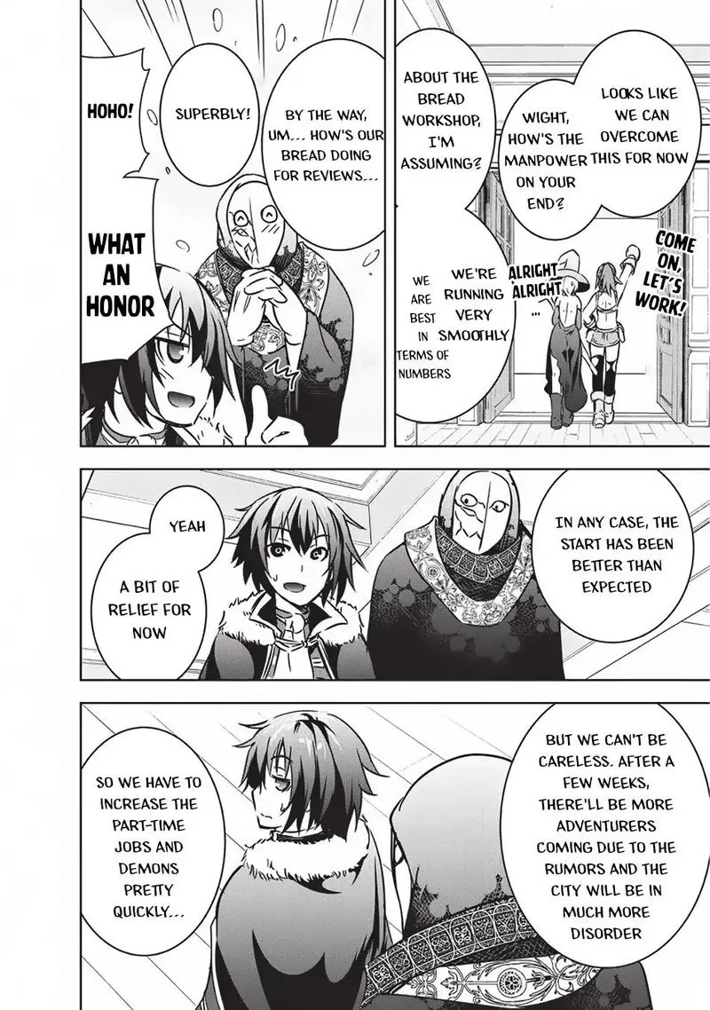 Maou-sama no Machizukuri! ~Saikyou no Danjon wa Kindai Toshi~ Chapter 13 page 22