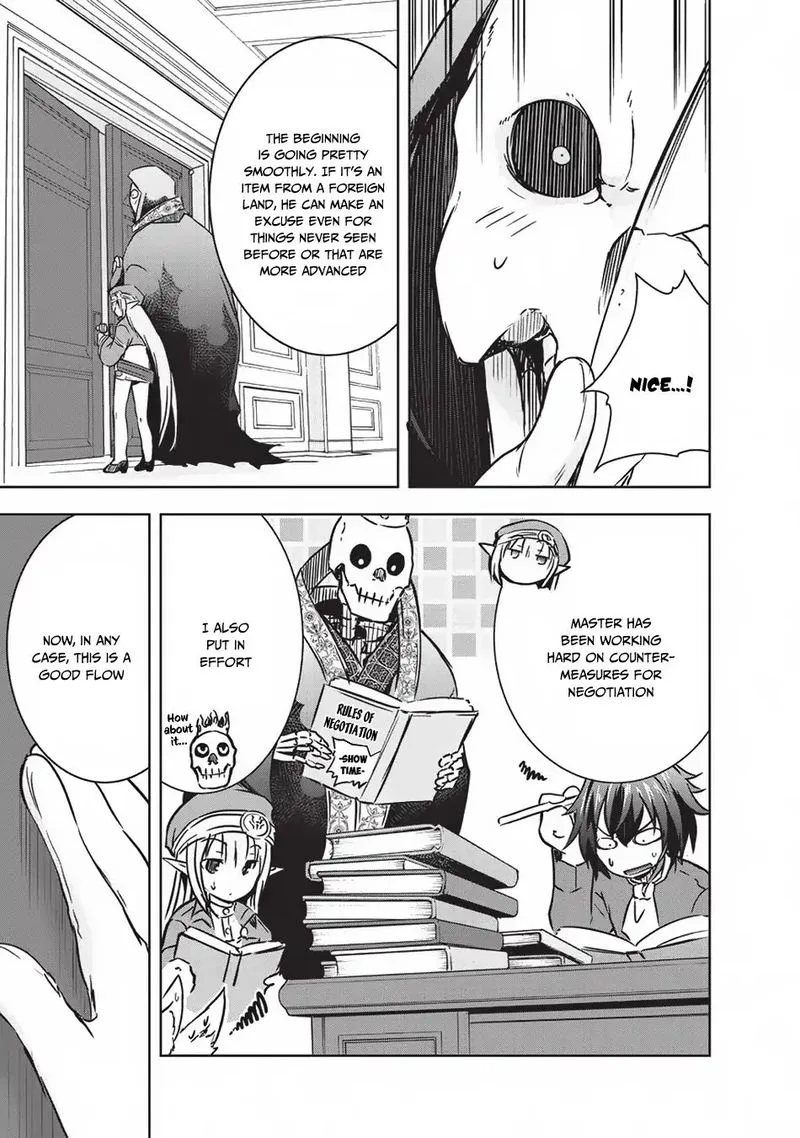 Maou-sama no Machizukuri! ~Saikyou no Danjon wa Kindai Toshi~ Chapter 14 page 19