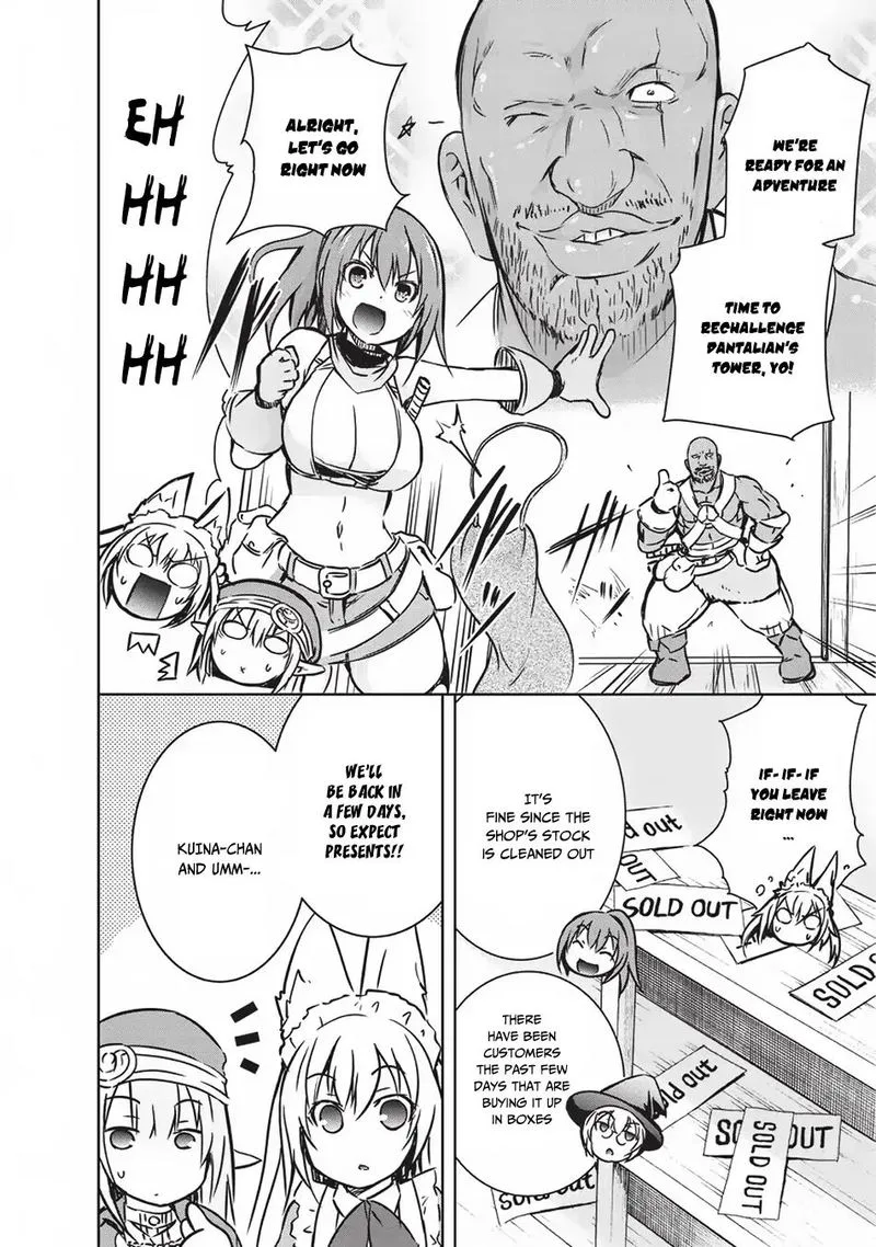 Maou-sama no Machizukuri! ~Saikyou no Danjon wa Kindai Toshi~ Chapter 14 page 10