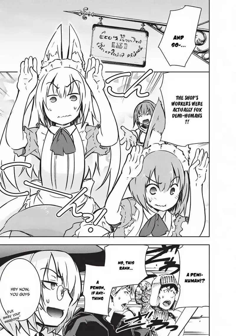 Maou-sama no Machizukuri! ~Saikyou no Danjon wa Kindai Toshi~ Chapter 14 page 5