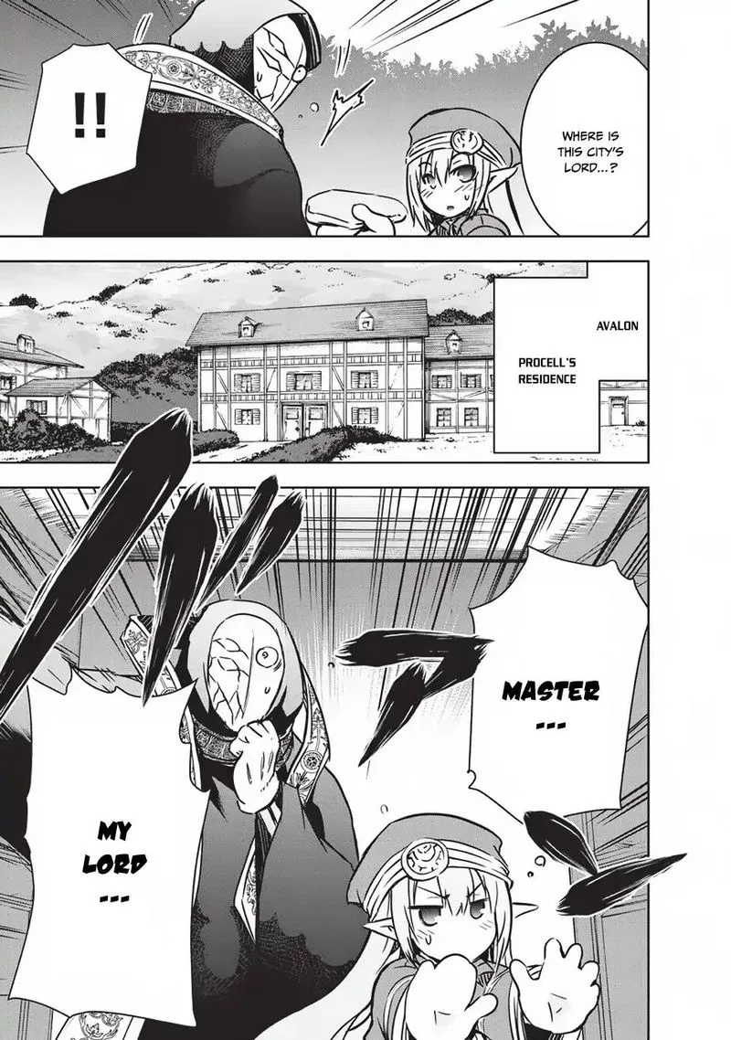 Maou-sama no Machizukuri! ~Saikyou no Danjon wa Kindai Toshi~ Chapter 14 page 15