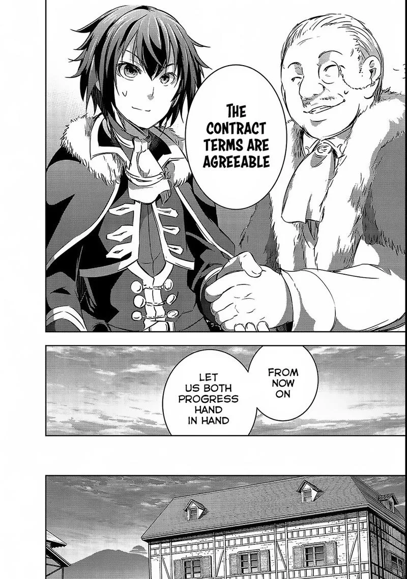 Maou-sama no Machizukuri! ~Saikyou no Danjon wa Kindai Toshi~ Chapter 15 page 24