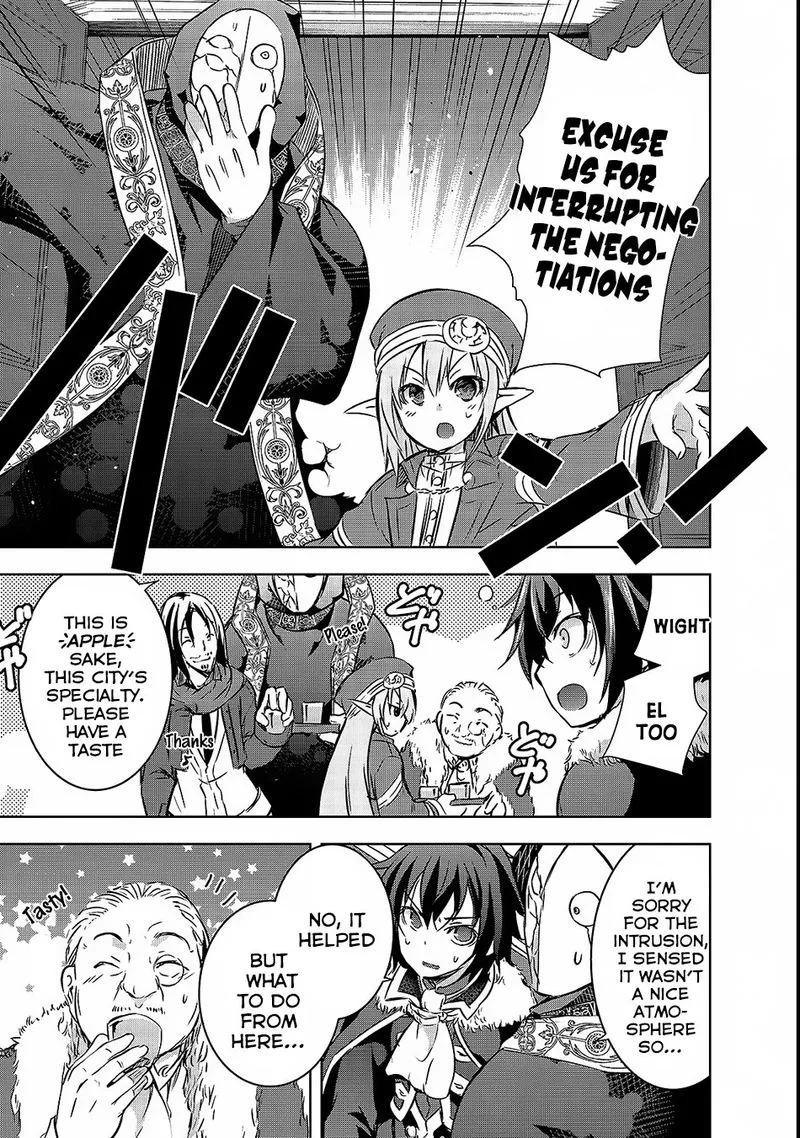 Maou-sama no Machizukuri! ~Saikyou no Danjon wa Kindai Toshi~ Chapter 15 page 13