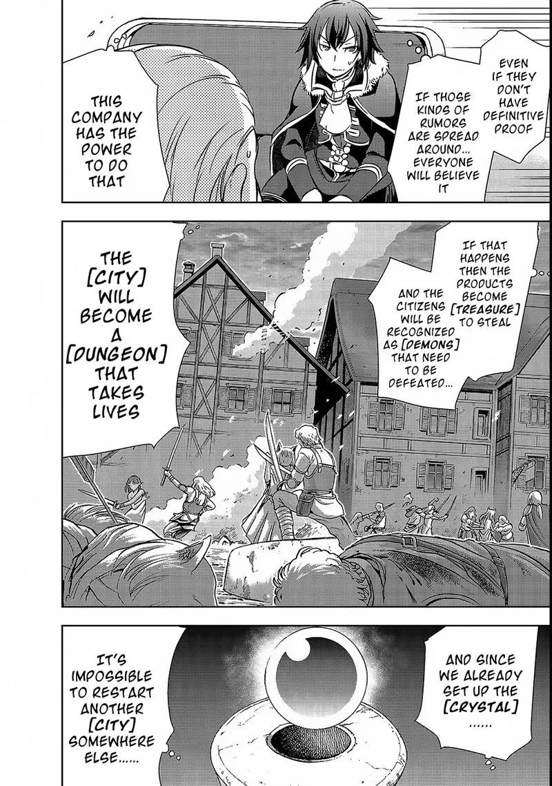 Maou-sama no Machizukuri! ~Saikyou no Danjon wa Kindai Toshi~ Chapter 15 page 10