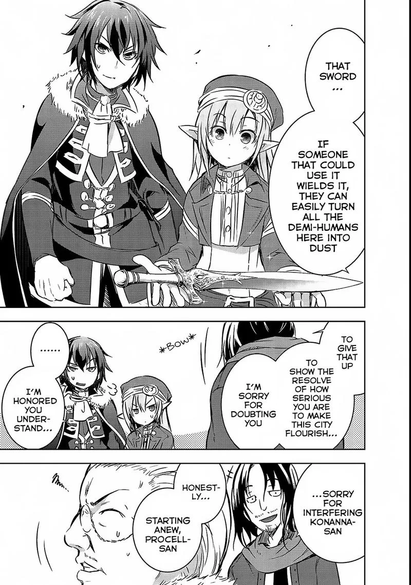 Maou-sama no Machizukuri! ~Saikyou no Danjon wa Kindai Toshi~ Chapter 15 page 23