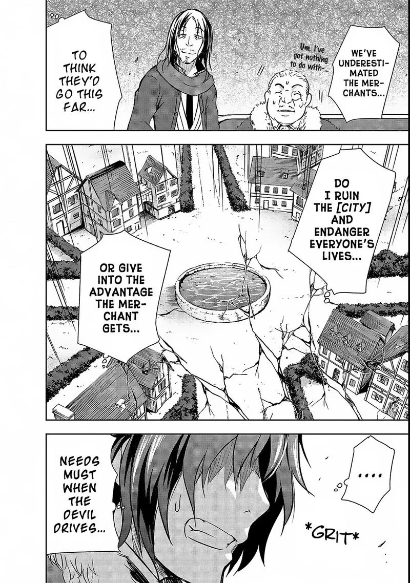 Maou-sama no Machizukuri! ~Saikyou no Danjon wa Kindai Toshi~ Chapter 15 page 12
