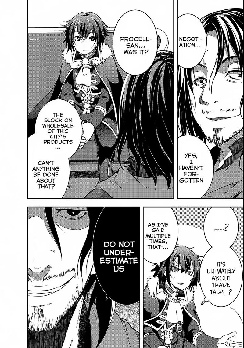 Maou-sama no Machizukuri! ~Saikyou no Danjon wa Kindai Toshi~ Chapter 15 page 2