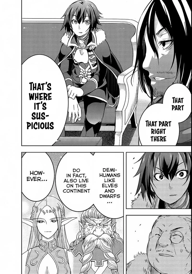 Maou-sama no Machizukuri! ~Saikyou no Danjon wa Kindai Toshi~ Chapter 15 page 6