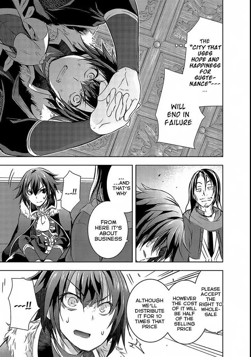Maou-sama no Machizukuri! ~Saikyou no Danjon wa Kindai Toshi~ Chapter 15 page 11