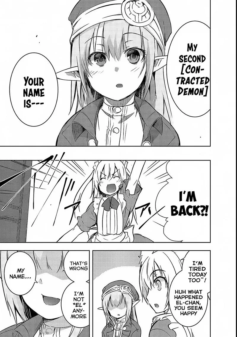 Maou-sama no Machizukuri! ~Saikyou no Danjon wa Kindai Toshi~ Chapter 15 page 27