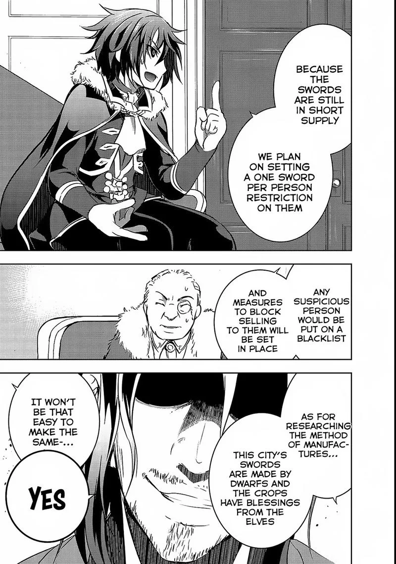 Maou-sama no Machizukuri! ~Saikyou no Danjon wa Kindai Toshi~ Chapter 15 page 5