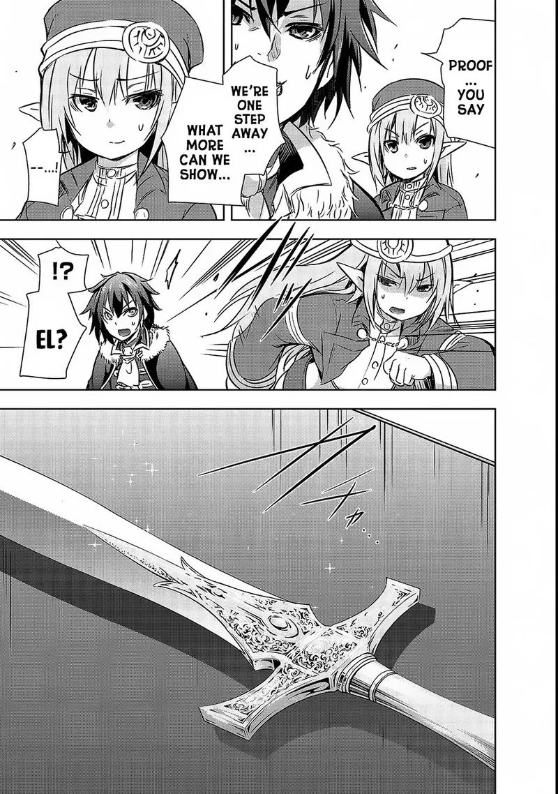 Maou-sama no Machizukuri! ~Saikyou no Danjon wa Kindai Toshi~ Chapter 15 page 19