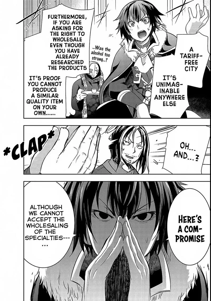 Maou-sama no Machizukuri! ~Saikyou no Danjon wa Kindai Toshi~ Chapter 15 page 16