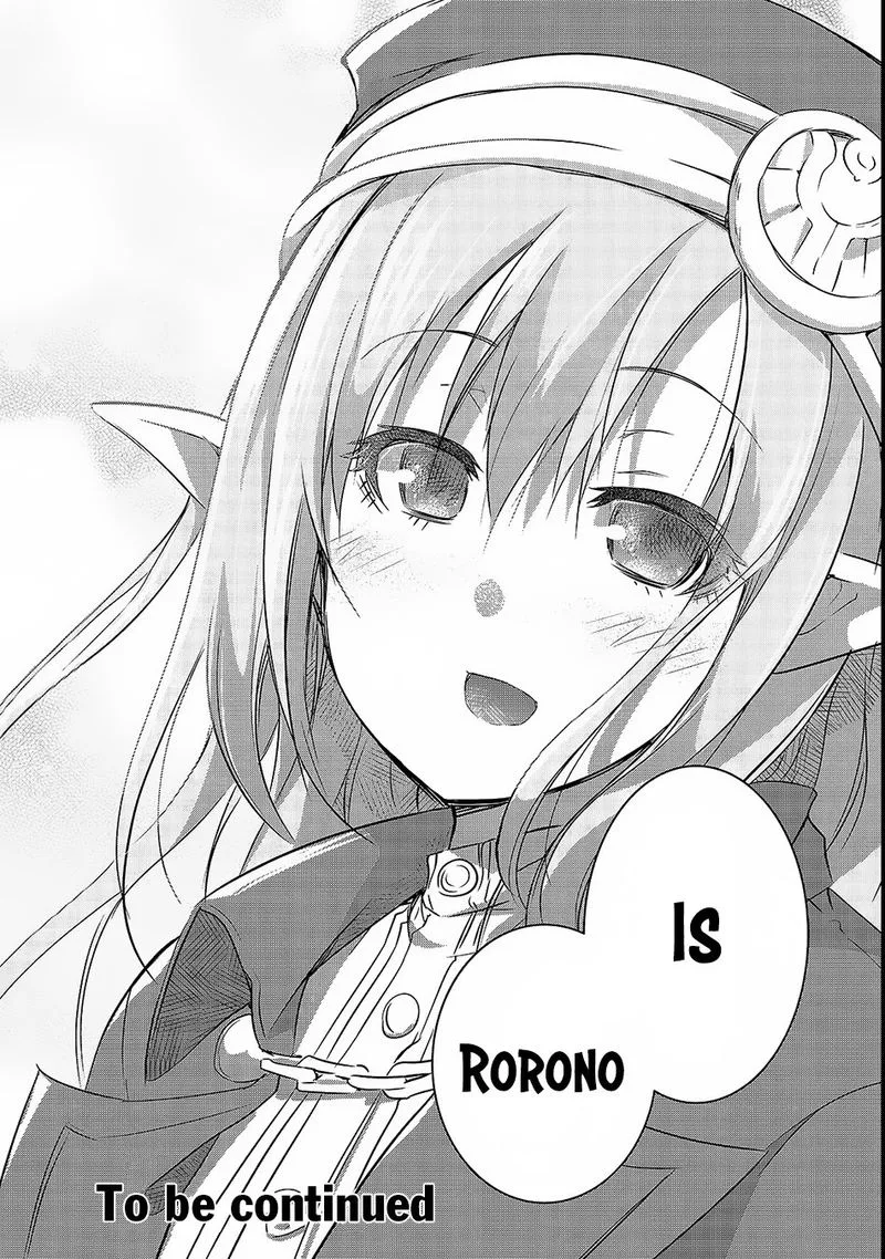Maou-sama no Machizukuri! ~Saikyou no Danjon wa Kindai Toshi~ Chapter 15 page 28