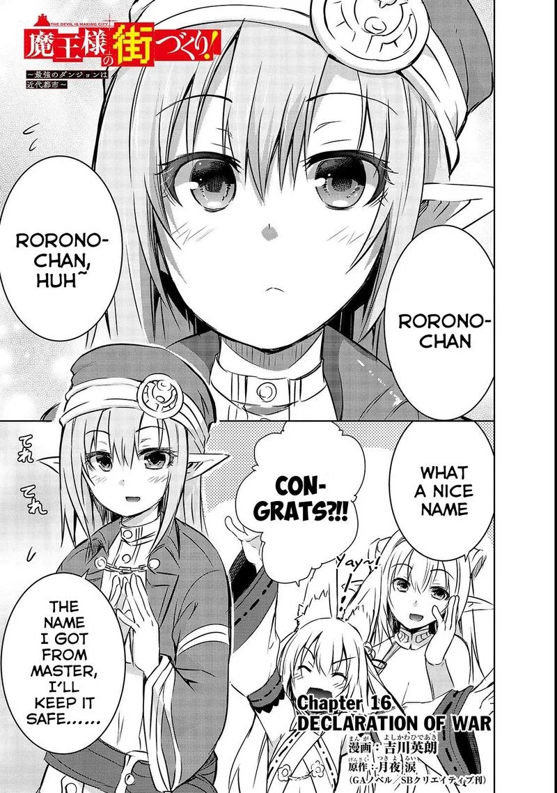Maou-sama no Machizukuri! ~Saikyou no Danjon wa Kindai Toshi~ Chapter 16 page 1