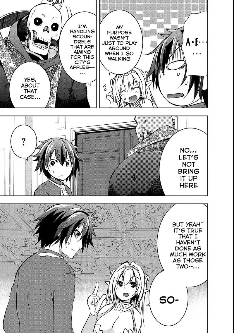 Maou-sama no Machizukuri! ~Saikyou no Danjon wa Kindai Toshi~ Chapter 16 page 3