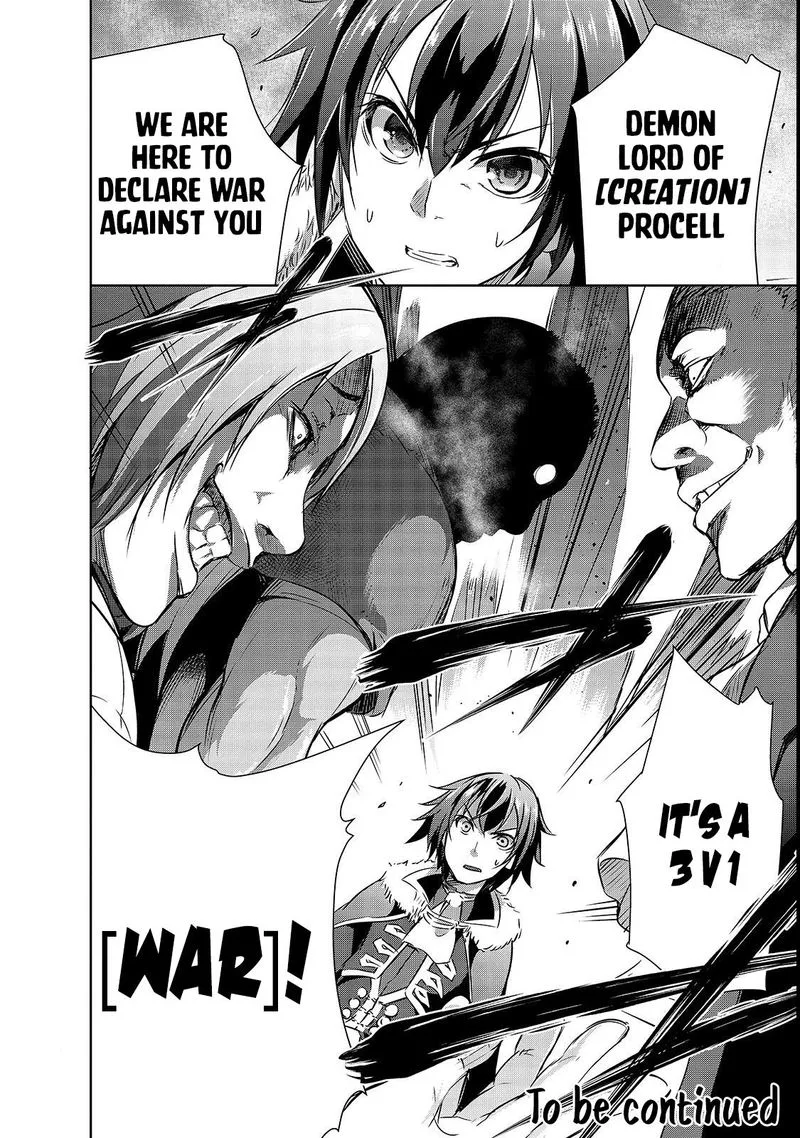 Maou-sama no Machizukuri! ~Saikyou no Danjon wa Kindai Toshi~ Chapter 16 page 19
