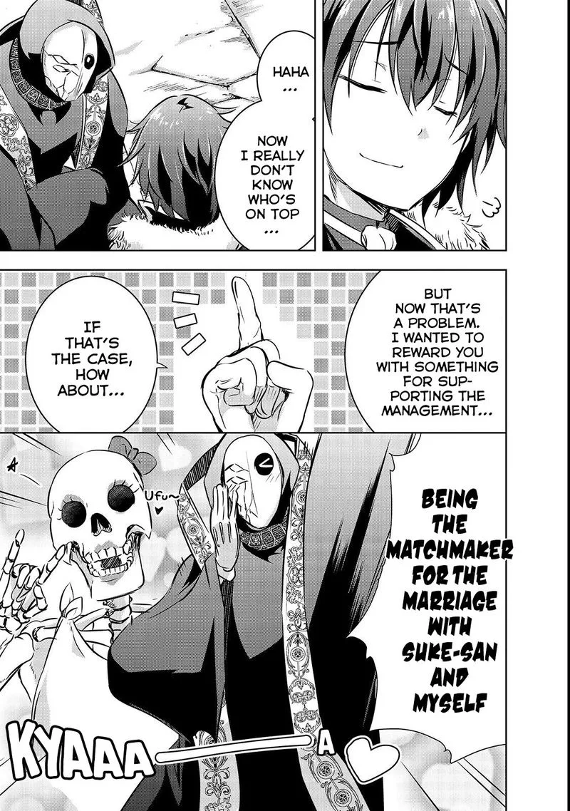 Maou-sama no Machizukuri! ~Saikyou no Danjon wa Kindai Toshi~ Chapter 16 page 15