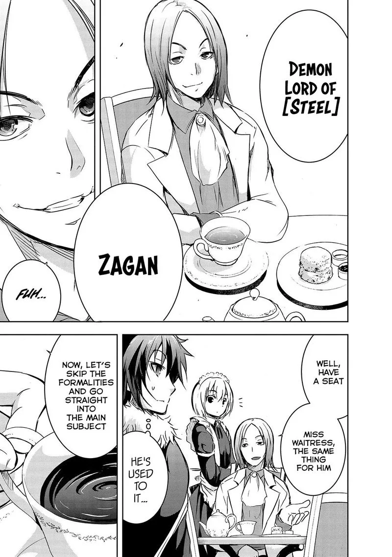 Maou-sama no Machizukuri! ~Saikyou no Danjon wa Kindai Toshi~ Chapter 17 page 3