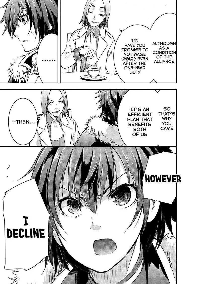 Maou-sama no Machizukuri! ~Saikyou no Danjon wa Kindai Toshi~ Chapter 17 page 9