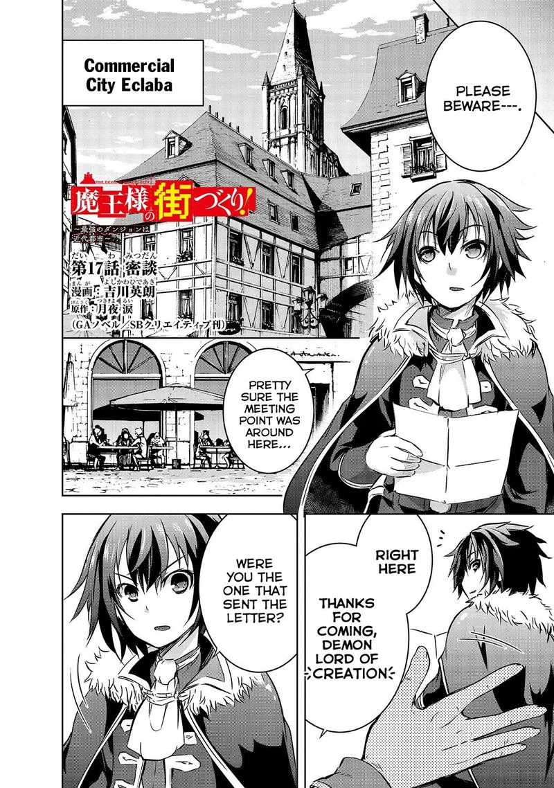 Maou-sama no Machizukuri! ~Saikyou no Danjon wa Kindai Toshi~ Chapter 17 page 2