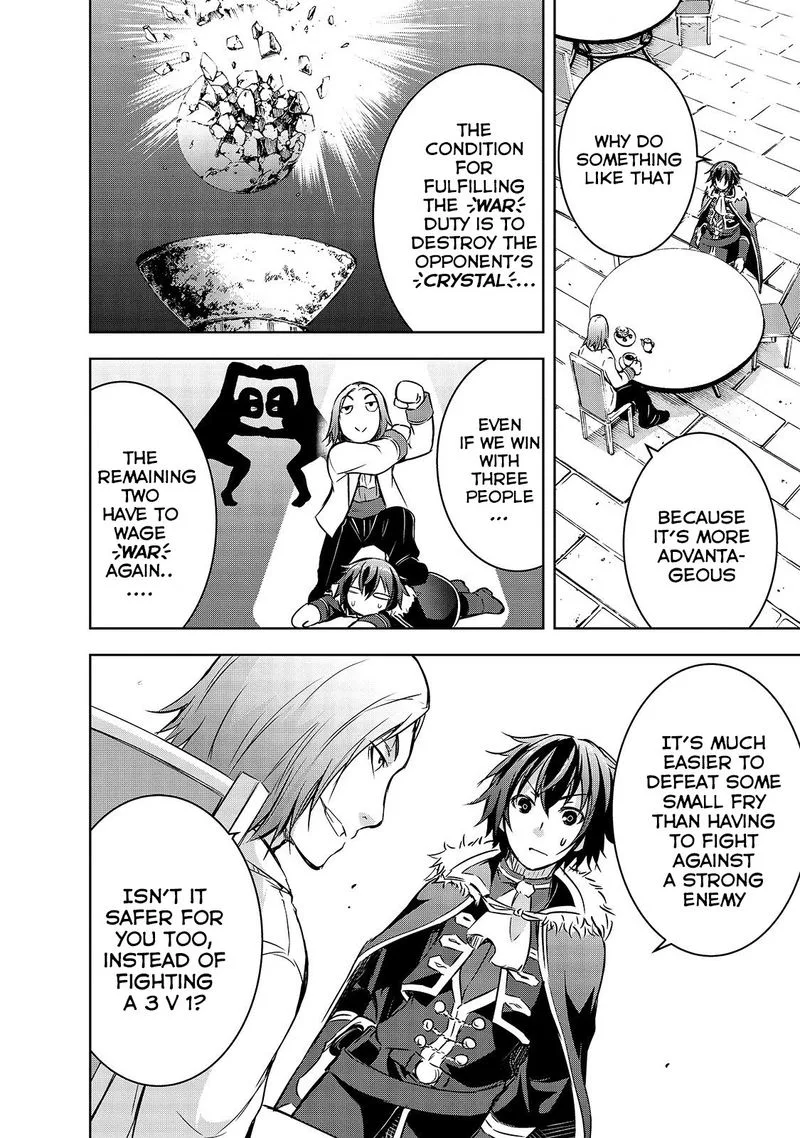 Maou-sama no Machizukuri! ~Saikyou no Danjon wa Kindai Toshi~ Chapter 17 page 8